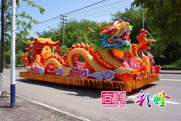 龍鳳呈祥彩車(chē),花車(chē)